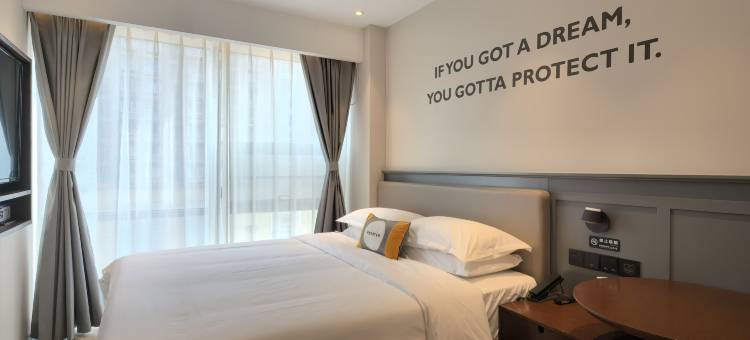 城市精选酒店(北京南站永定门外地铁站店)图片