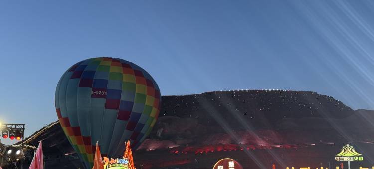 花筑·诗与山·设计师民宿(乌兰哈达火山店)图片