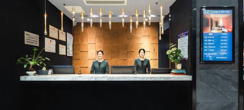 青岛领域酒店(五四广场浮山所地铁站店)图片