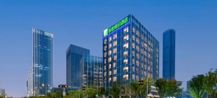 苏州北站智选假日酒店图片