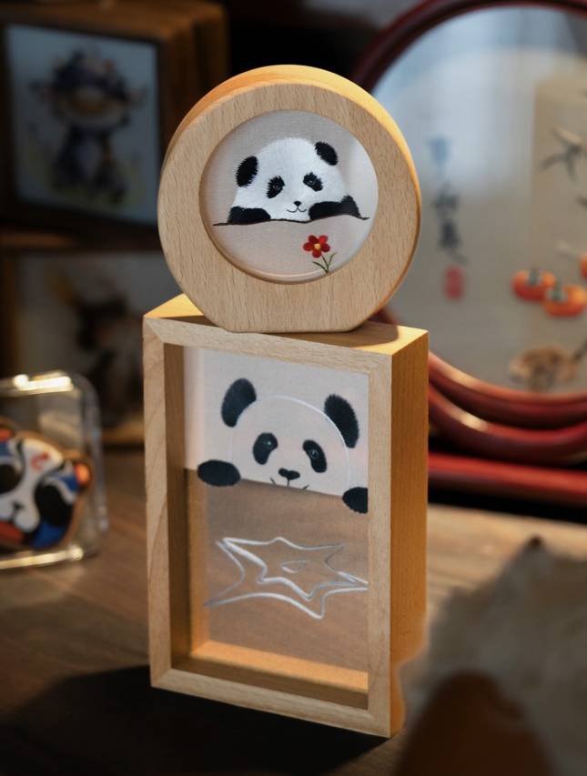 成都恒邦天府喜来登酒店图片