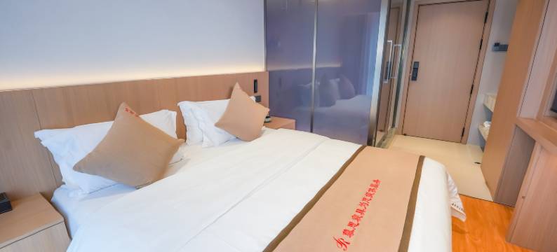 广元嘉年华酒店(万达广场店)图片