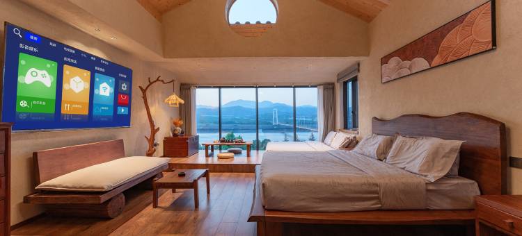 宜昌拾雲涧民宿(三峡大坝景区店)图片