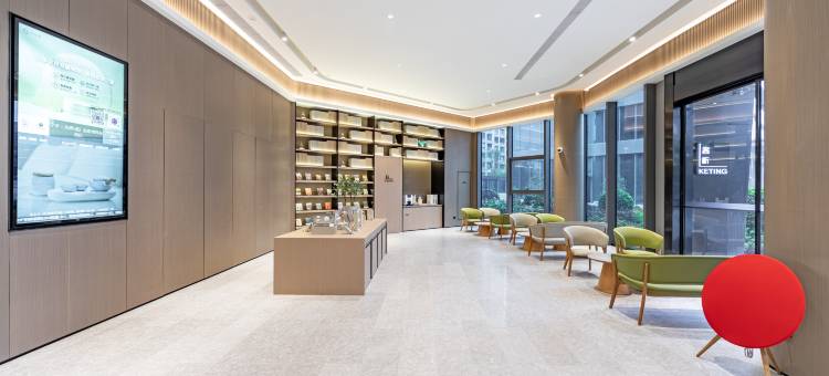 全季酒店(上海青浦汇金路地铁站店)图片