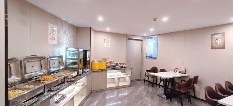 途客中国HOTEL(福鼎太姥山店)图片