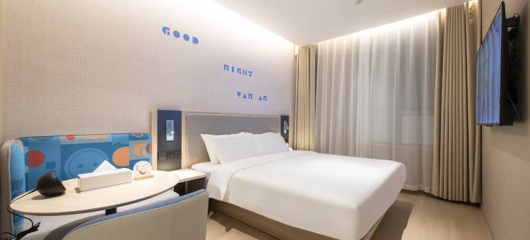 如家酒店(北京总部基地丰台科技园地铁站店)图片