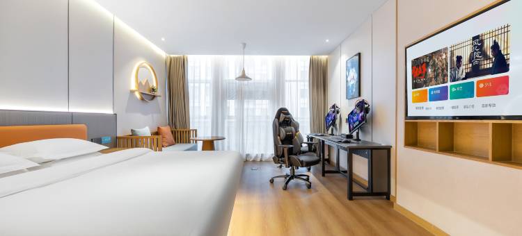 爱电竞酒店(常州淹城武进吾悦广场店)图片