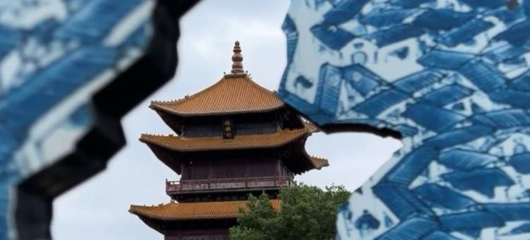 陶舍艺术酒店(景德镇人民广场店)图片