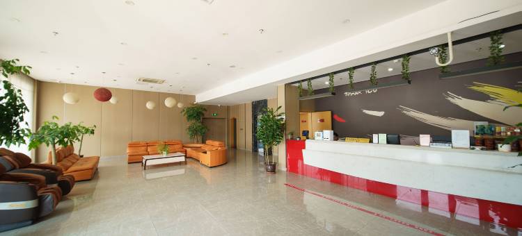 尚客优连锁酒店(常熟支塘店)图片