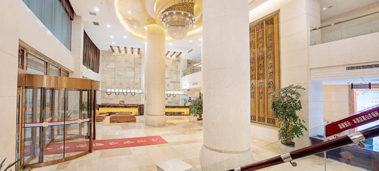 沙洋江汉明珠国际酒店图片