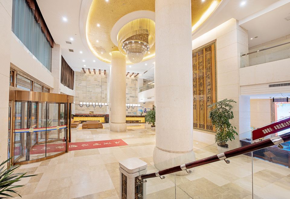 Jianghan Pearl International Hotel Hotel Overview