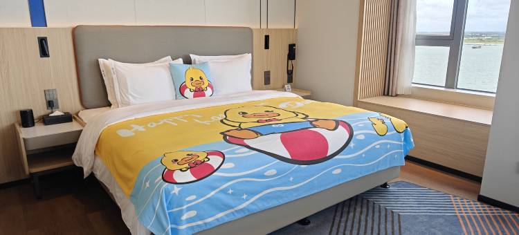 湛江智选假日酒店图片