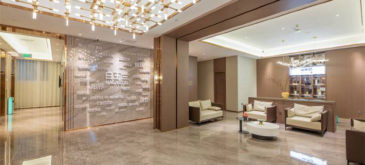 白玉兰酒店(石家庄学苑路木兮里购物公园店)图片