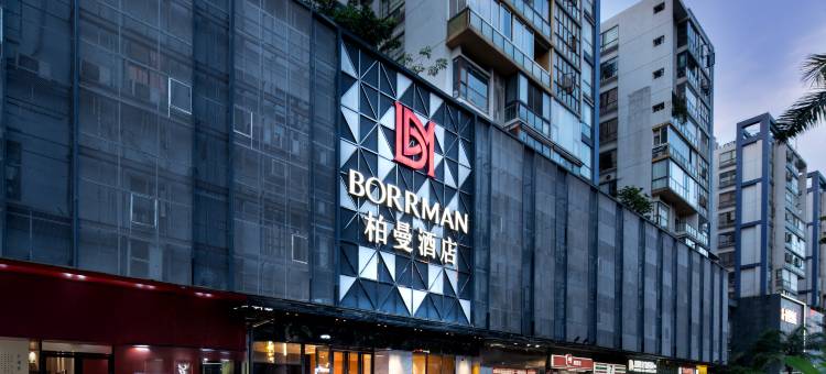 柏曼酒店(广州塔客村地铁站琶洲会展旗舰店)图片