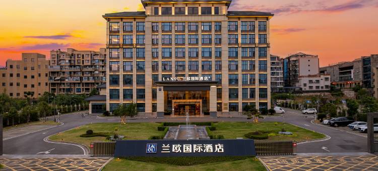 兰欧国际酒店(广元澳体中心店)图片