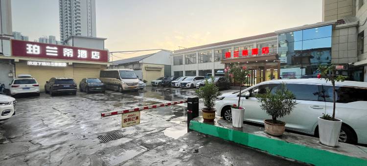 临夏珀兰蒂酒店(八坊十三巷店)图片