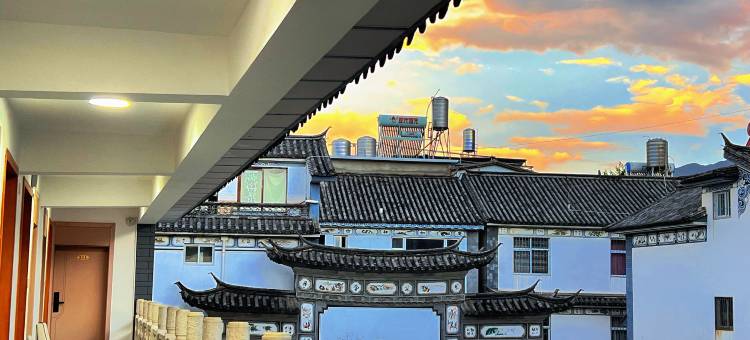 阿鹏金花客栈(大理古城人民路店)图片
