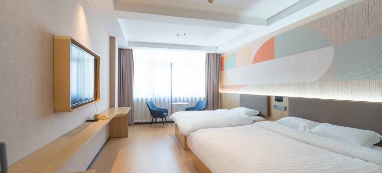 艺选安來酒店(宜兴屺山路奔马花园店)图片