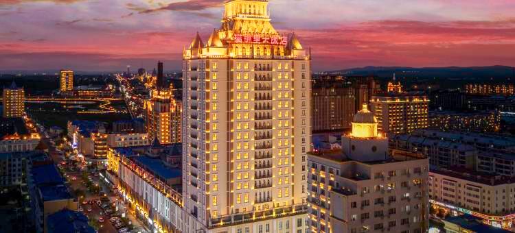 满洲里大饭店图片