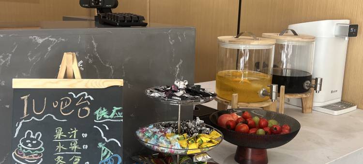 IU酒店(霍州署鼓楼西街店)图片