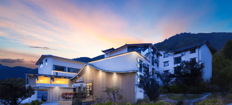 九寨沟古隆居酒店图片