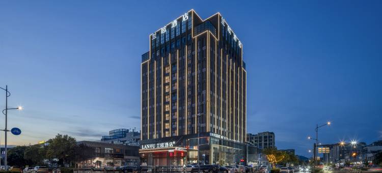 兰欧酒店(连云港火车东站店)图片