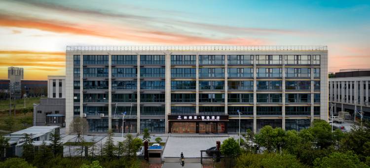 纳维亚·智选酒店(龙升大道店)图片