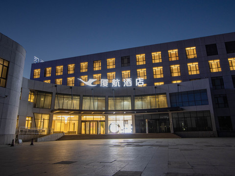 天津厦航酒店(滨海国际机场店)
