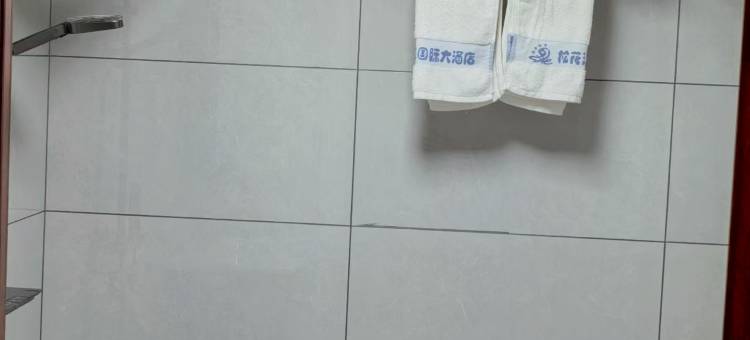 山水人家宾馆图片