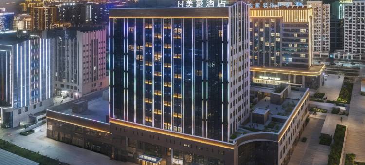 美豪酒店(喀什行政审批局小亚郎湿地公园店)图片