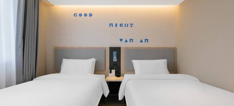 如家酒店(大同古城西门店)图片