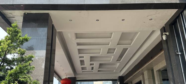 网鱼电竞酒店(广州白云钟落潭店)图片