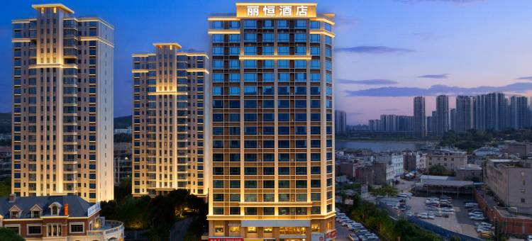 丽恒酒店(昆明花之城店)图片