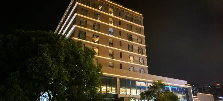 格林豪泰酒店(苏州独墅湖高教区西交利物浦大学店)图片