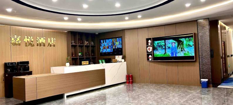 嘉悦酒店(伽师总场店)图片