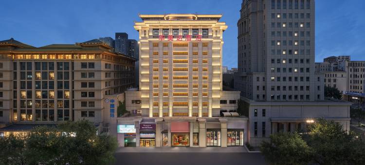 华美达兆瑞酒店(西安钟楼店)图片