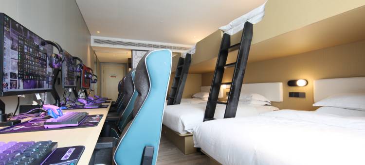 网鱼电竞酒店(武汉广场万松园路店)图片