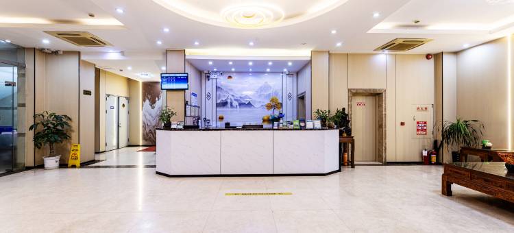 金逸优品酒店(金沙广场店)图片