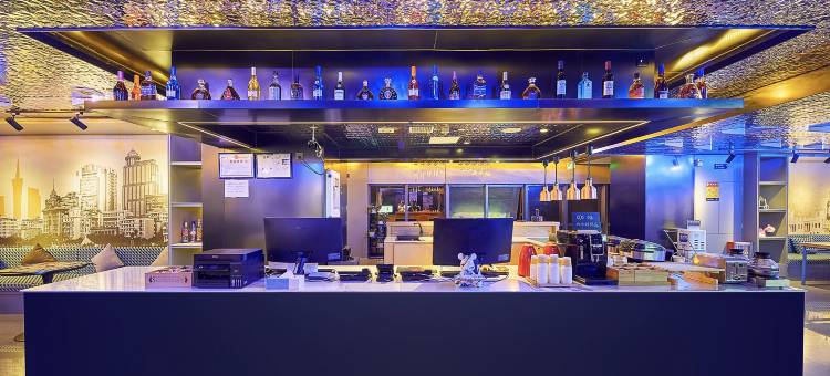 CityNote希诺轻居(广州天河路动物园地铁站店)图片