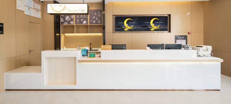 城市便捷酒店(九江火车站店)图片