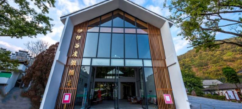 桫椤谷度假酒店(北流大容山国家森林公园店)图片