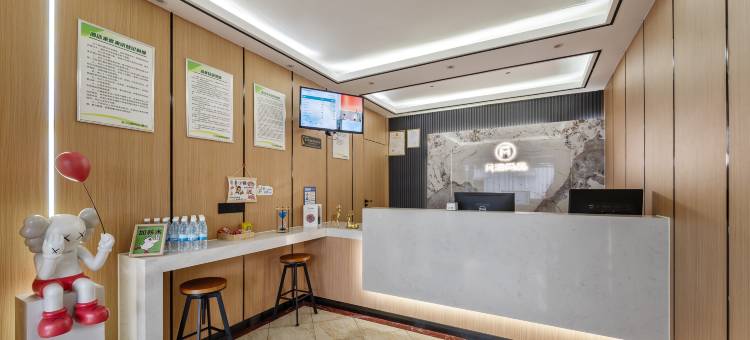 凡漫尚品酒店(广汉夜市百伦广场店)图片