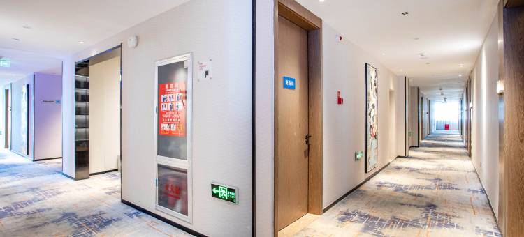 网鱼电竞酒店(济南唐冶首创奥特莱斯店)图片