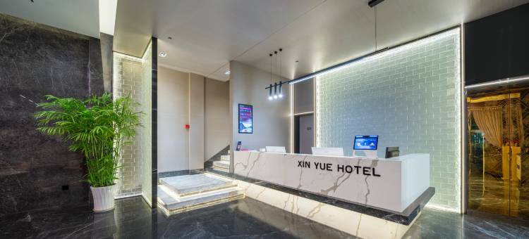 河池鑫悦酒店(金城江站店)图片