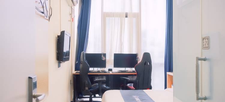 悦电竞酒店(苏州科技大学上方山国家森林公园店)图片