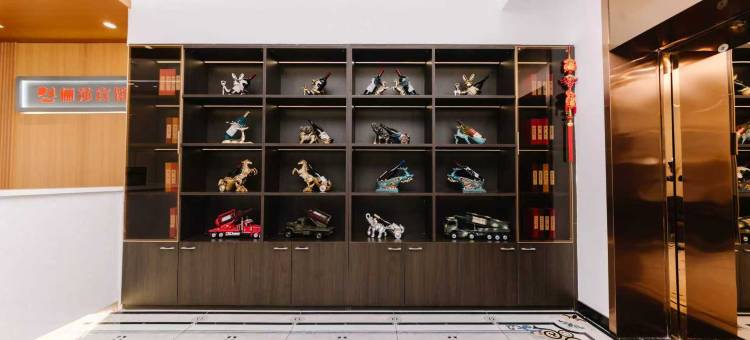 如家华驿精选酒店(哈尔滨站医大四院店)图片