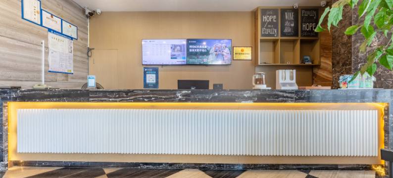 竞悦电竞酒店(遂川县政府步行街批发城店)图片