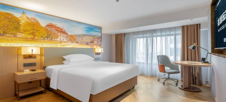 网鱼电竞酒店(无锡东亭八佰伴中心店)图片