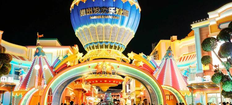 临海远洲酒店贵宾楼图片