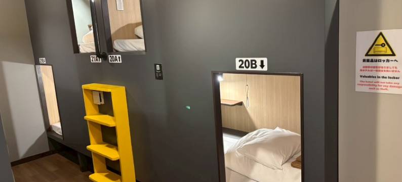 目黑绿酒店(MEGURO MIDORI HOTEL)图片